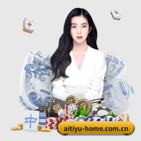 爱体育入口 APP 界面